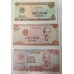 VIETNAM 1987-1991 . ONE HUNDRED 100 - FIVE HUNDRED 500 DONG BANKNOTES